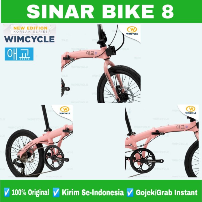 Sepeda Lipat WIMCYCLE AEGYO POCKET ROCKET Korean Series Ukuran 20 Inch New