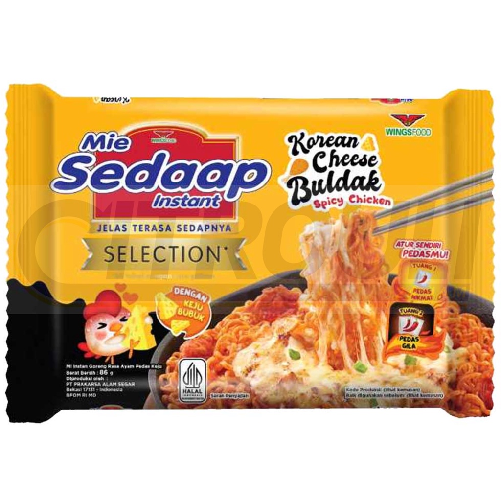 Jual Mie Sedaap Korean Cheese Buldak 86gr Shopee Indonesia