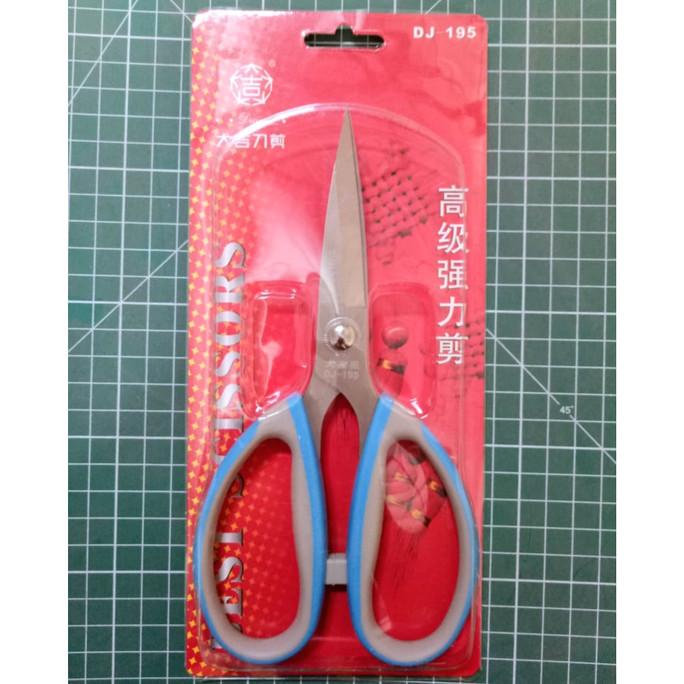 

TERMURAH Gunting Kodok Daji 195 - Gunting Kain Bahan Daji Stainless
