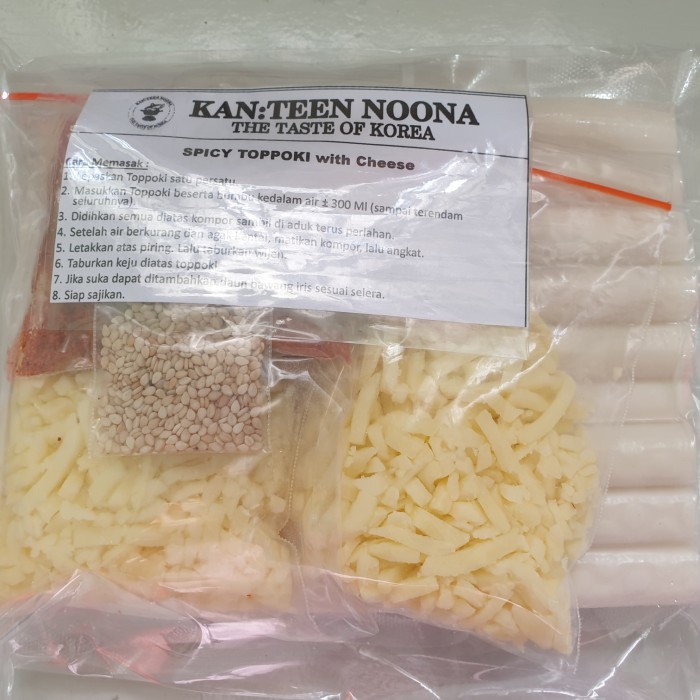 

NEW toppoki/topoki/tteokbokki/topokki with extra cheese (double)