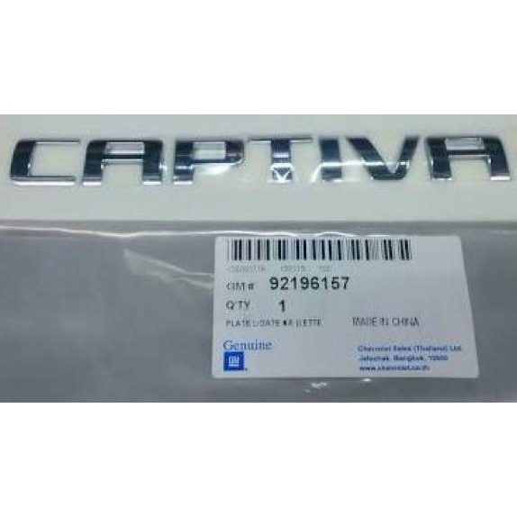 Emblem Chevrolet Captiva Tulisan Captiva