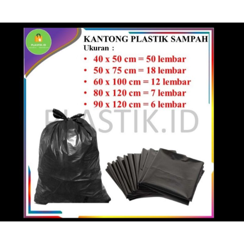 polybag sampah