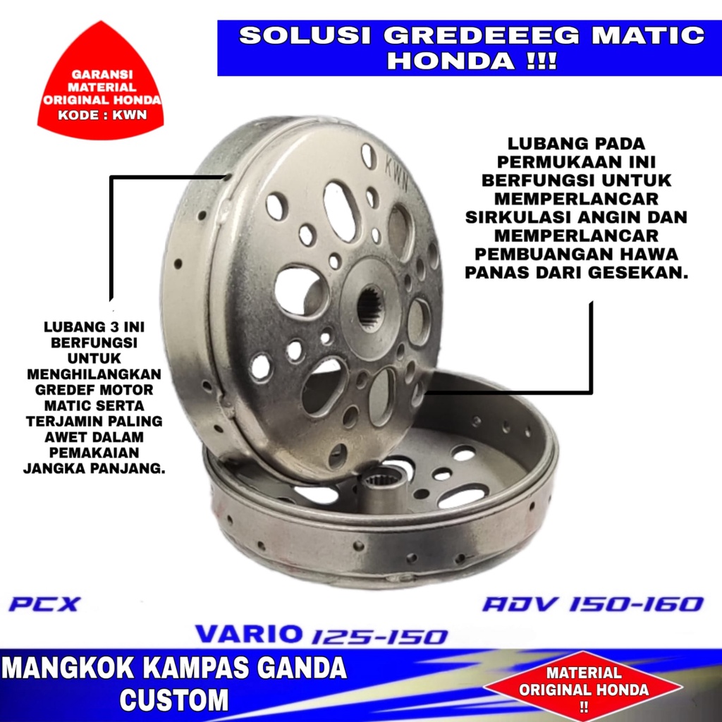MANGKOK KAMPAS GANDA VARIO 150 | MANGKOK KAMPAS GANDA VARIO 125 | MANGKOK KAMPAS GANDA PCX 150 PCX 1