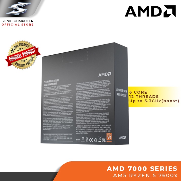 AMD Ryzen 5 7600X Desktop Processor | Ryzen 5 7000 Series AM5