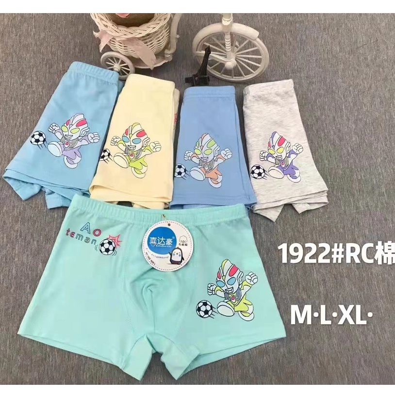 Boxer Anak Cowok IMPORT / Celana Anak Karakter Ultraman #1922