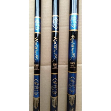 Tegek Kagawa Liuzi Seri Cereativ 360,450,540