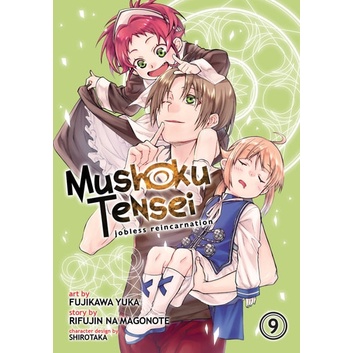 [INDONESIA] BUKU KOMIK MUSHOKU TENSEI ISEKAI ITTARA HONKI DASU 17 VOLUME PLUS STIKER  - MANGA JOBLESS REINCARNATION - RIFUJIN NA MAGONOTE [ORIGINAL]