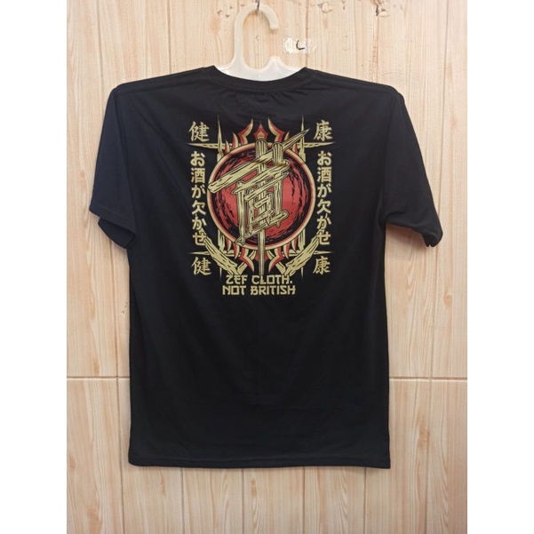 KAOS DISTRO MURAH TERLARIS AKSARA JEPANG