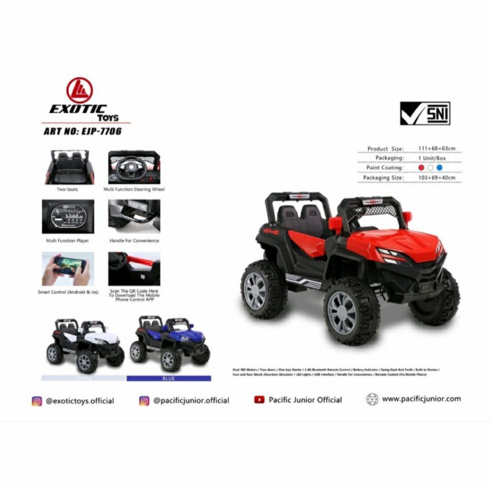 Mobil Aki Jeep Exotic EJP 7706 MAINAN MOBIL AKI ANAK