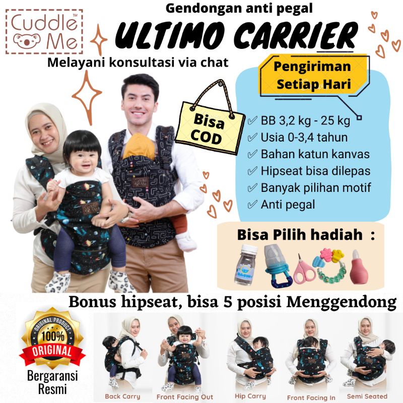 (FREE 2 BONUS) Gendongan bayi SSC Cuddle Me Ultimo / gendongan hipseat