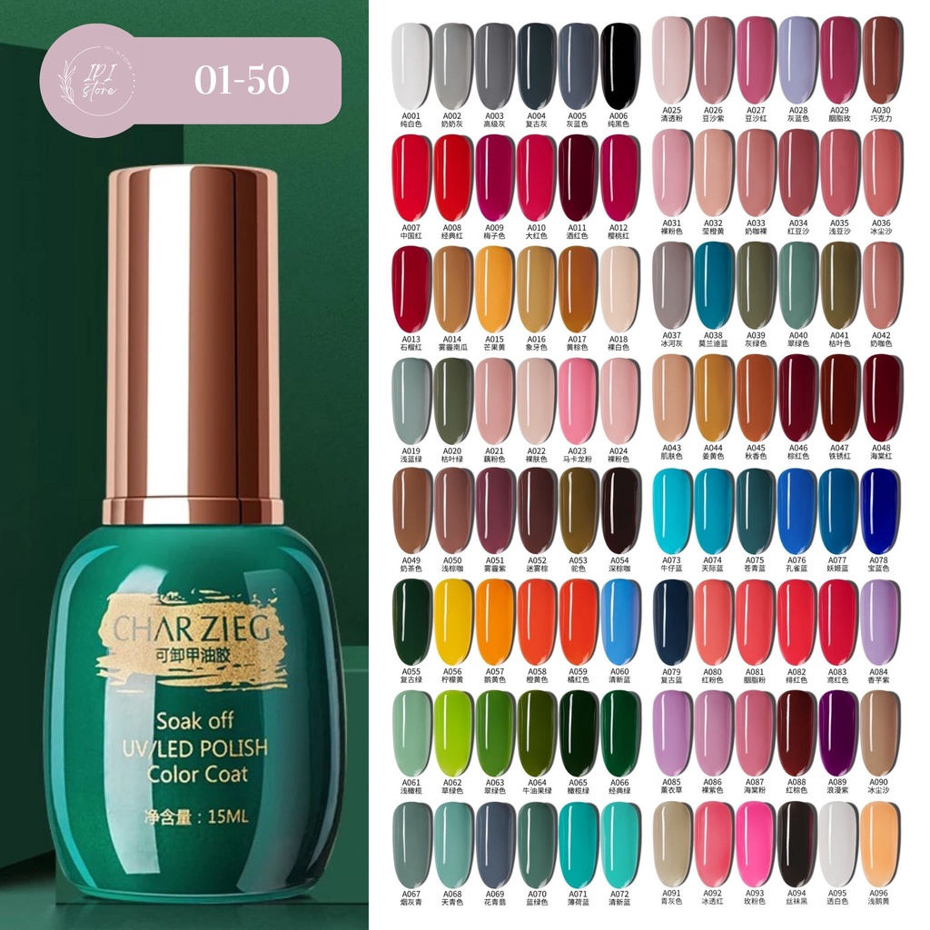 CHARZIEG (1-50) / KUTEK GEL / KUTEKS / NAIL POLISH / GEL POLISH / NAIL ART