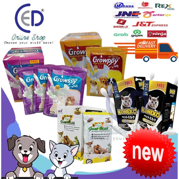 SUSU KUCING &amp; ANJING ALL VARIAN UNTUK KITTEN