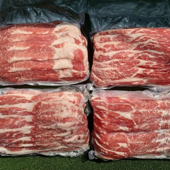 

READY STOK SHORT PLATE SLICE BEEF TERLARIS RTR6464RT