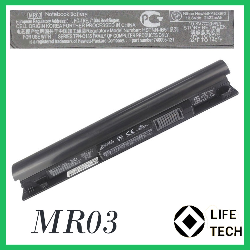 Baterai Laptop HP Pavilion 10 TouchSmart Series MR03, HSTNN-IB5T, 740005-121, 740722-001