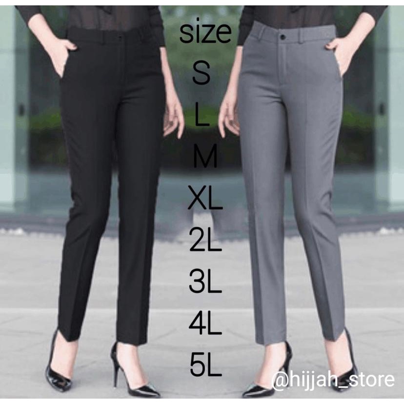 CELANA KERJA FORMAL/CELANA KANTOR WANITA BAHAN KAIN/BAHAN GRASELA IMPORT - LIMOS PREMIUM