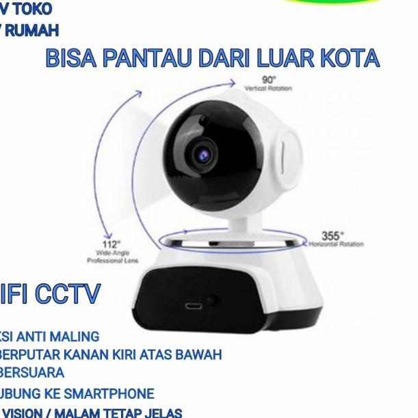 cctv wifi outdoor v380