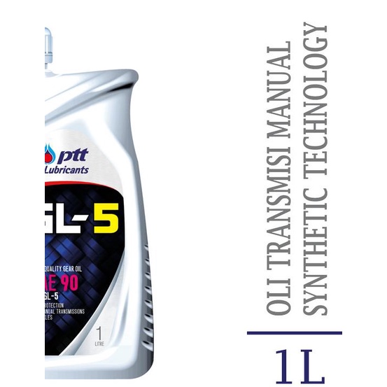 PTT Lubricants GL-5 SAE 90 API GL-5 [1L]