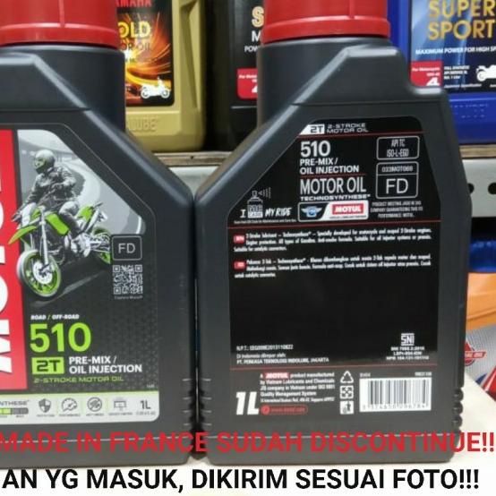 OLI OIL SAMPING MOTUL 510 1LT 2T MADE IN FRANCE MOTUL 2TAK 510 1LT
