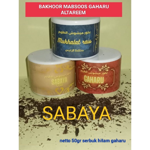 HABIBstore ⭐⭐⭐⭐⭐ dupa bakhor serbuk gaharu mini mabsoos altariem ⭐⭐⭐⭐⭐