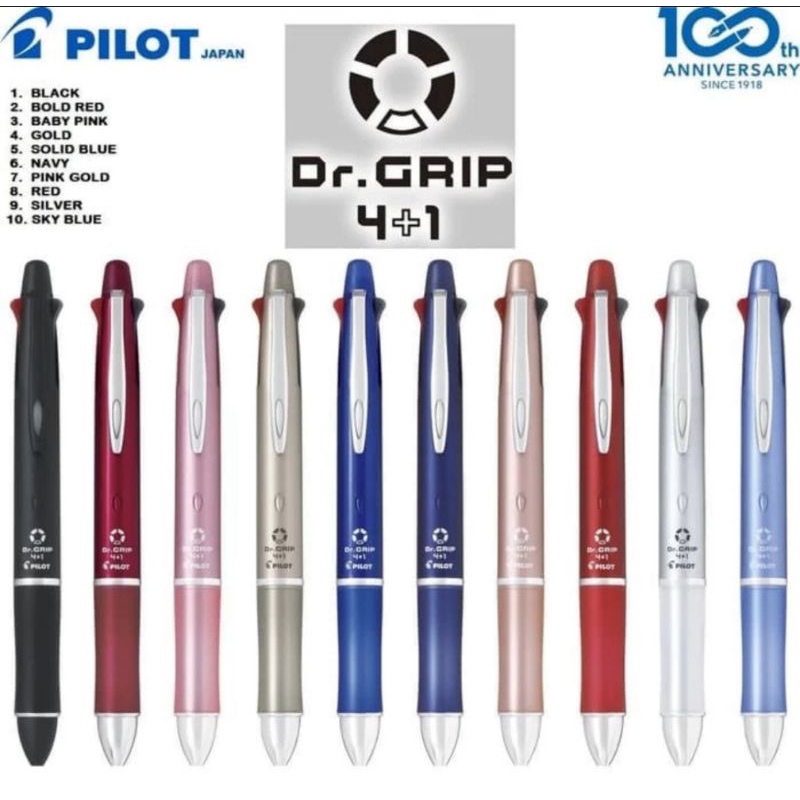 

PILOT "DR.GRIP" 4+1 BPKHDF-1SFN.PULPEN PILOT "DR GRIP" 4+1.07(1pcs)