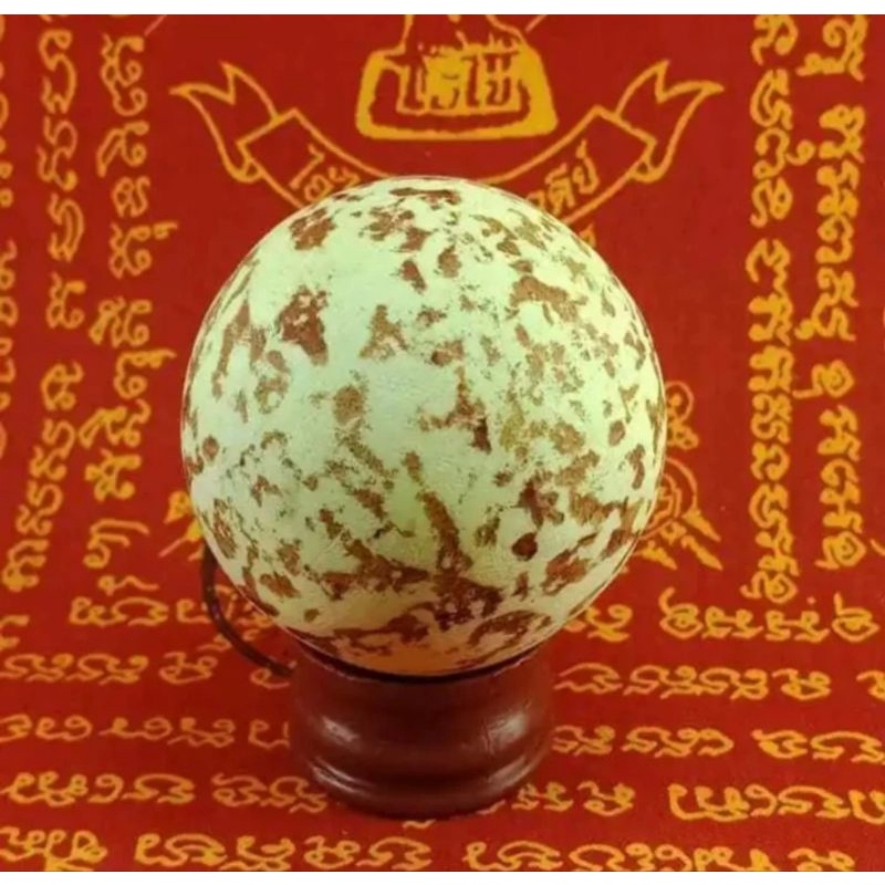 Leklai Moon Stone Natural Cave Lp Somporn Blessed Thai