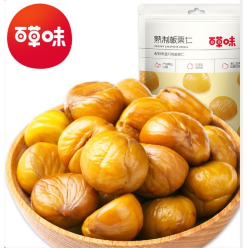 

Bai Cao Wei Chestnut /Chesnut Kernel /Kernel Kastanye /Kacang 80gr HALAL /百草味板果仁