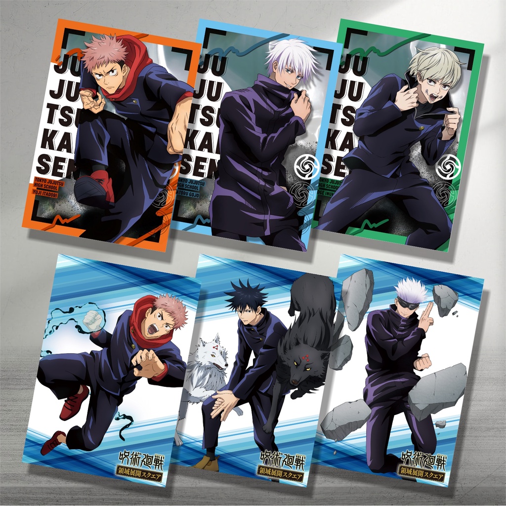 Jual Koleksi Poster A3 Anime Jujutsu Kaisen B - Itadori Fushiguro ...