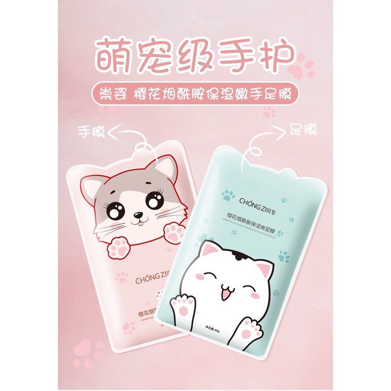 KITTY hand mask foot mask masker perawatan tangan masker kaki viral