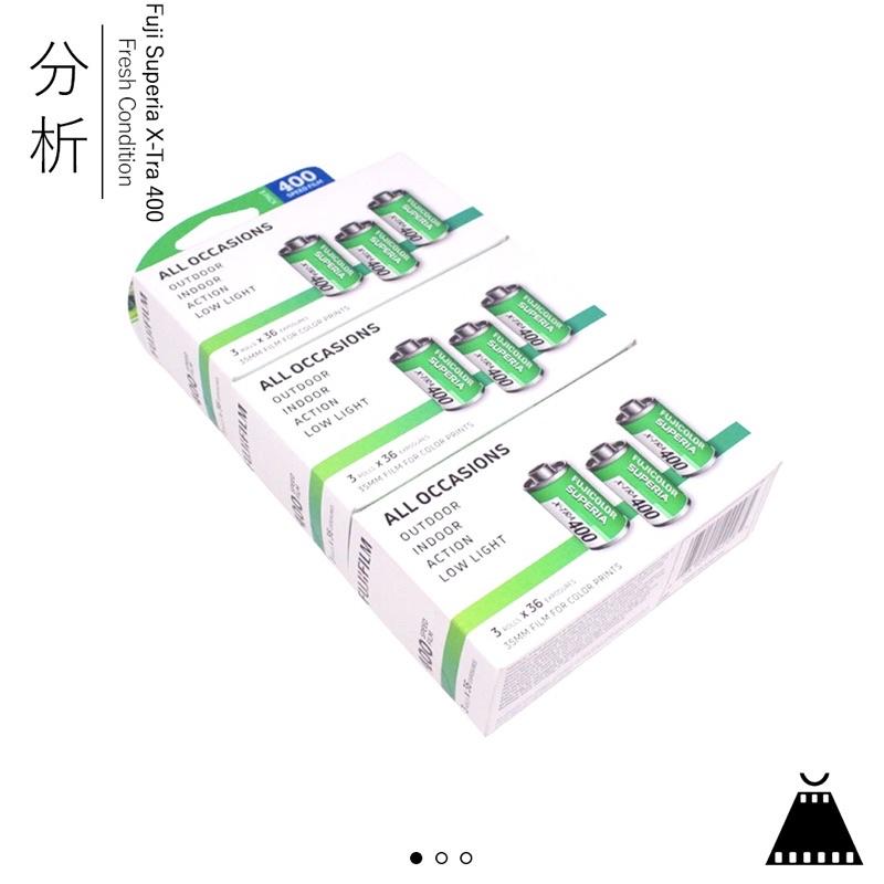 Roll Film Fuji Superia X-Tra 400 ( Fresh )