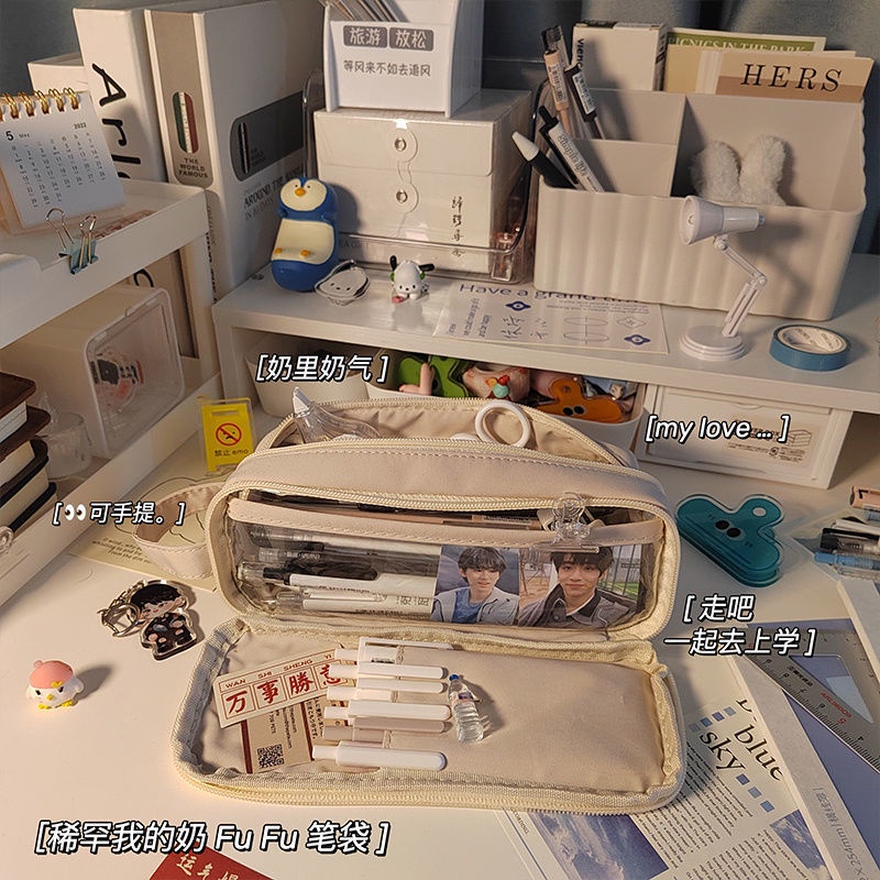 ✘﹍Sera   Korea Sederhana Kapasitas Besar Tempat Pensil untuk Siswa SMP Ujian dengan Nilai Tinggi Bintang Mengejar Tas Alat Tulis DIY Tempat Pensil