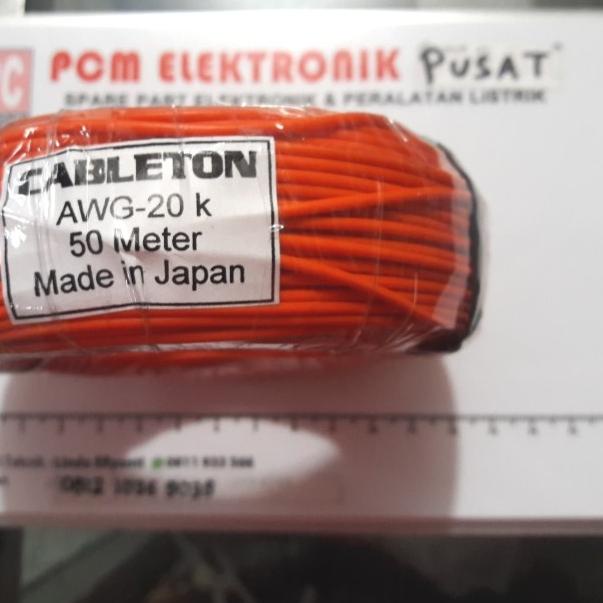 kabel awg-20 k 50meter kabel awg20 awg 20 - Hitam
