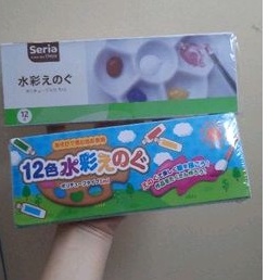 

Water colour paint Japan