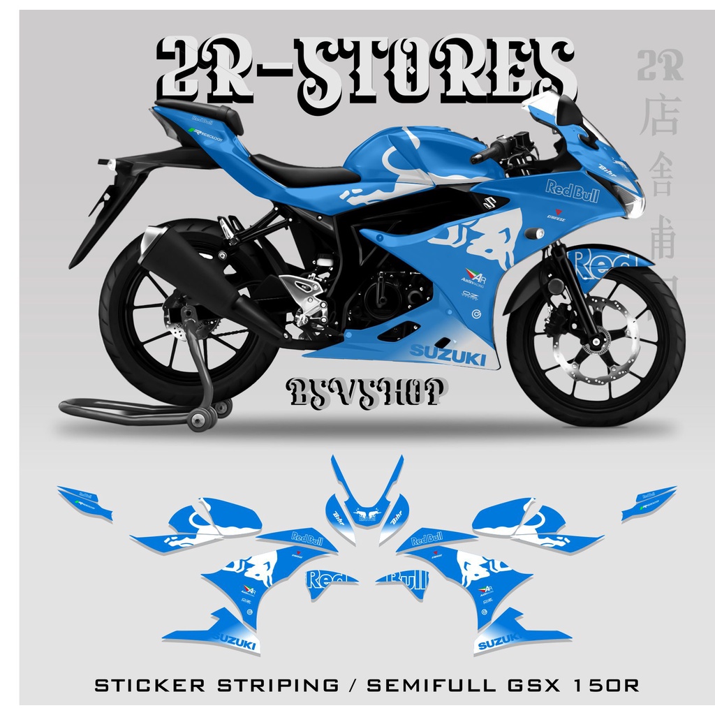 SUZUKI GSX R150 STRIPING GSX REDBULL STIKER REDBULL / STICKER LIST BODY / LIST MOTOR / STIKER MOTOR 