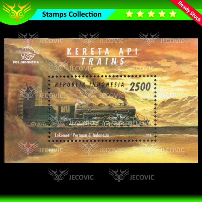 

Indonesia Lokomotif Pertama 1998, Prangko Souvenir Sheets