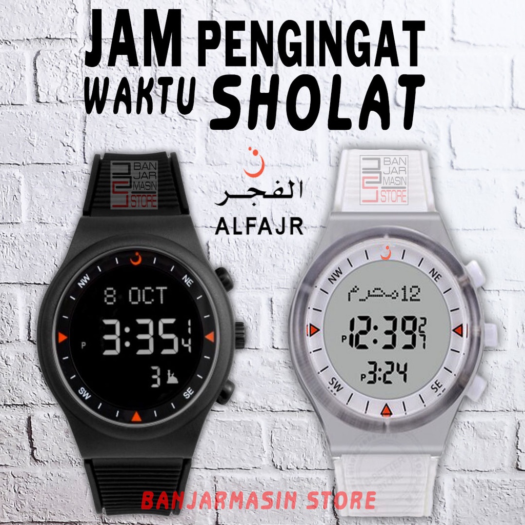 Jam Tangan Pengingat Waktu Azan Sholat Muslim Sporty Al Fajr AlFajr WY-16 Bukan Al Harameen