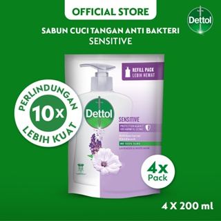 Image of Dettol Sabun Tangan Sensitive 200 ml Refill (4 Pcs)
