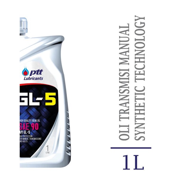 PTT Lubricants GL-5 SAE 90 API GL-5 [1L]