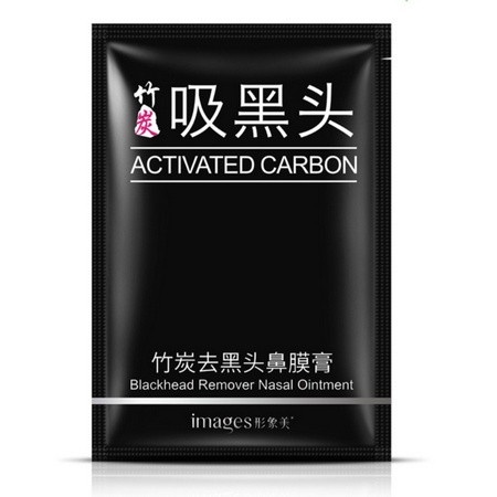 Beauty Jaya - IMAGES ACTIVATED CARBON BLACK MASK / MASKER CHARCOAL / MASKER WAJAH