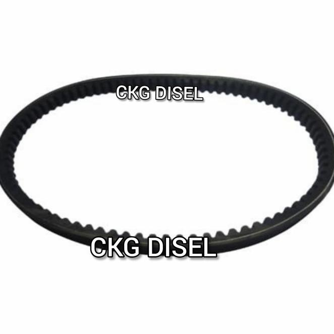 Ori Vanbelt Firman Ftl 900H Cultivator Ftl 900 H