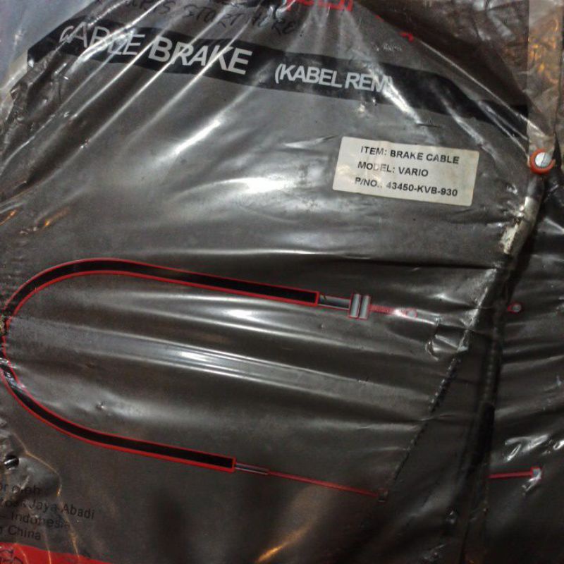 KABEL REM BELAKANG VARIO - KVB