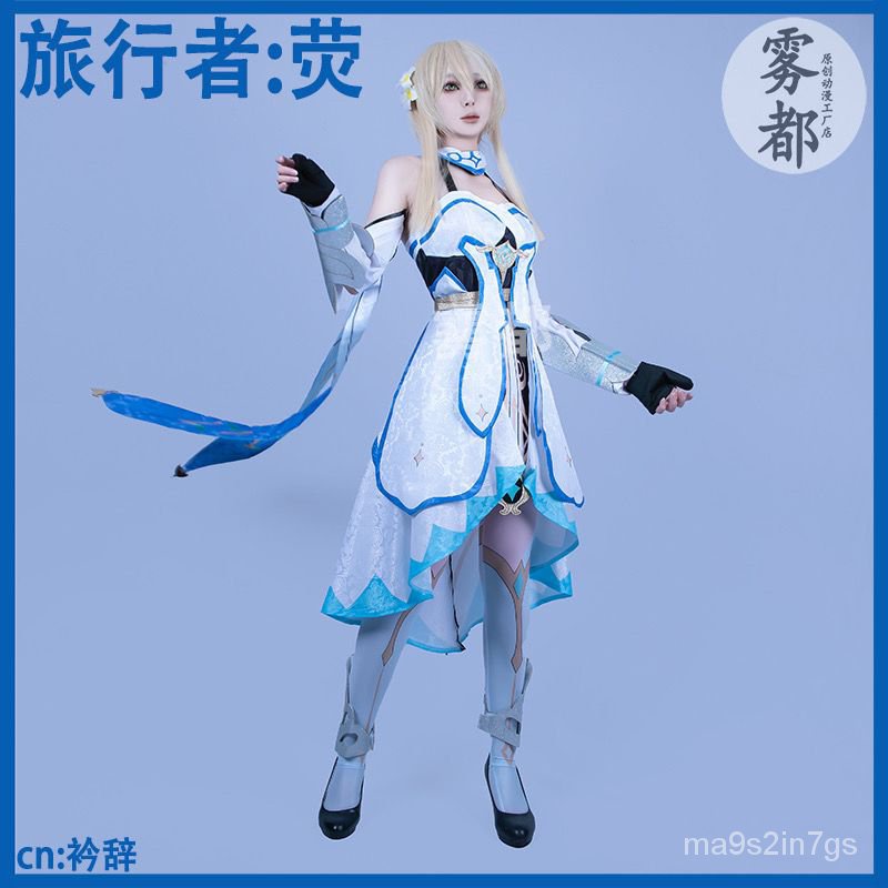 Genshin Impact COsplay Lumine Costume Traveler Dress Wig Lumine Shoes Full Set Outfits Party Costume