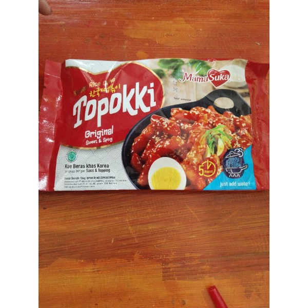 

topokki