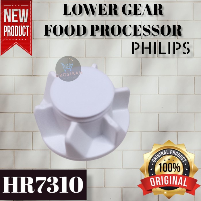 Lower Gear Hr7310 Hr 7310 Philips Food Processor Chopper