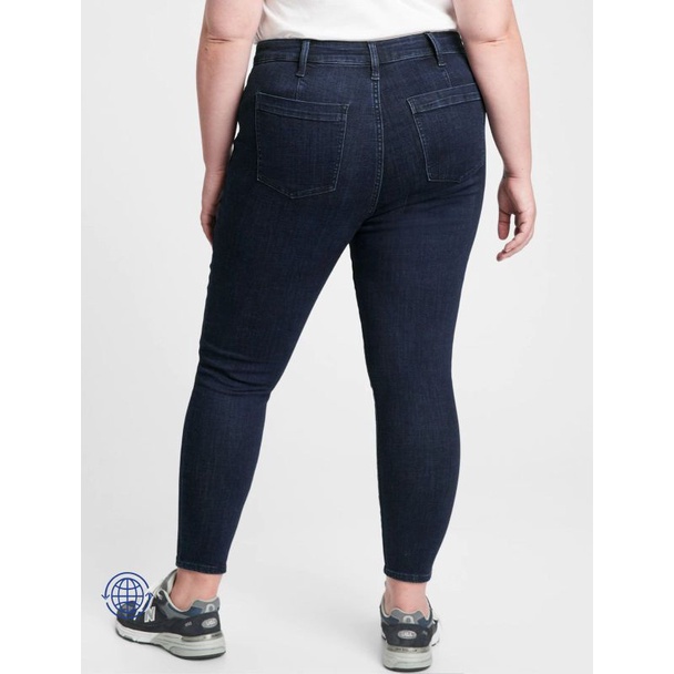 G*p High Rise Legging Jeans