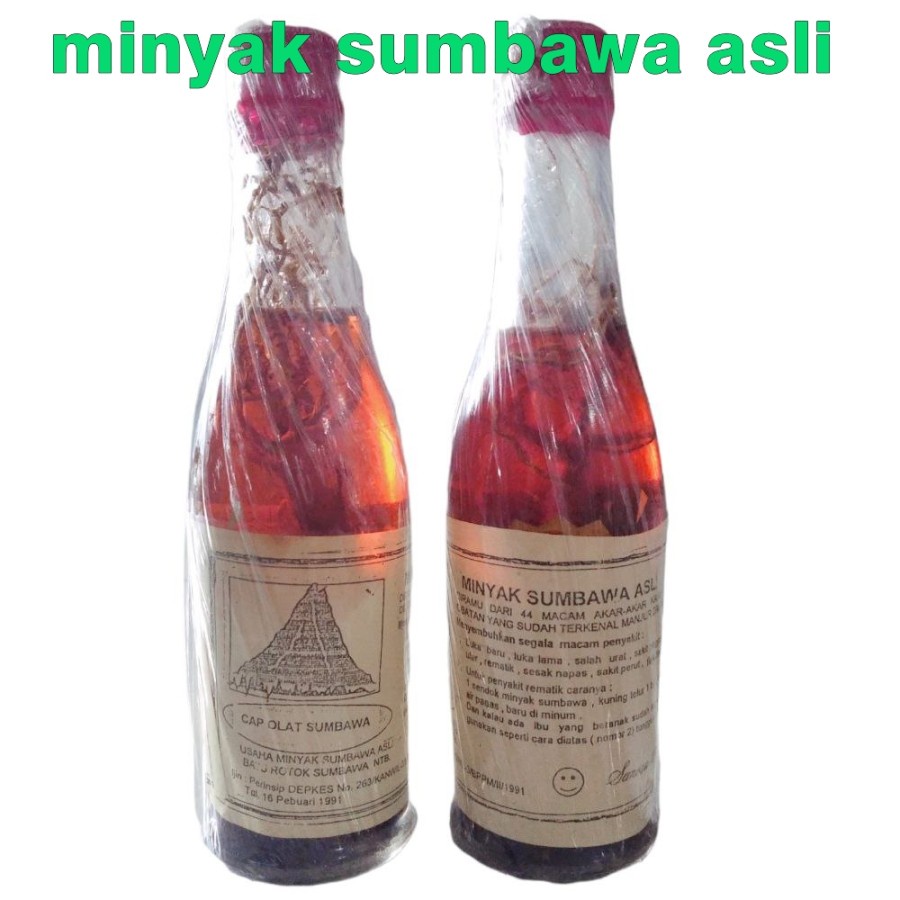 Minyak Sumbawa Cap Olat Sumbawa Minyak Sumbawa Asli Minyak Tradisional