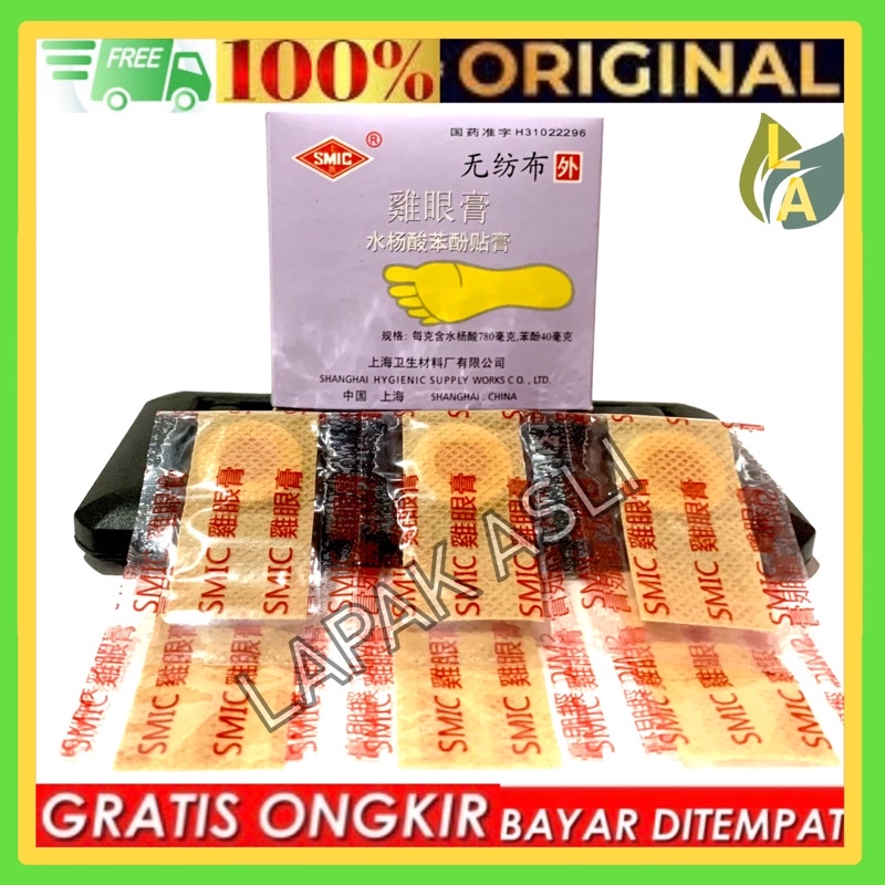 (Original) Plester Mata Ikan / Ji Yan Gao - Obat Mata ikan, Kutil, Kapalan Exp Lama Termurah