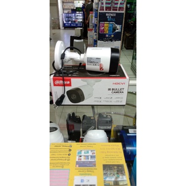 CCTV DAHUA OUTDOOR B1A51P-S2 5MP