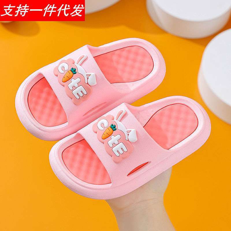 HappyOliver CUTE CARROT Sandal Anak Laki Laki Bahan Karet Model Lucu 2-6 Tahun