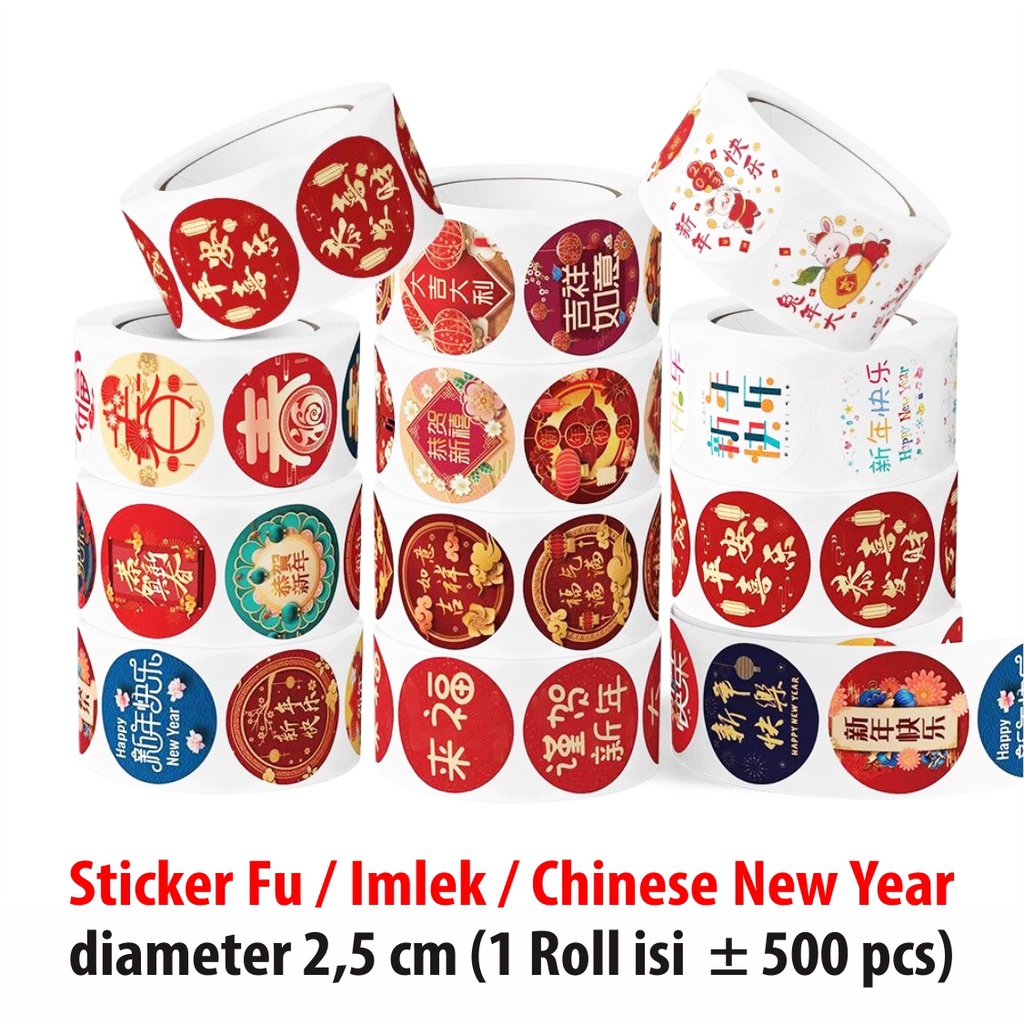 Jual Sticker Imlek Tahun Baru Cina Stiker Cny Gong Xi Fa Cai Diameter