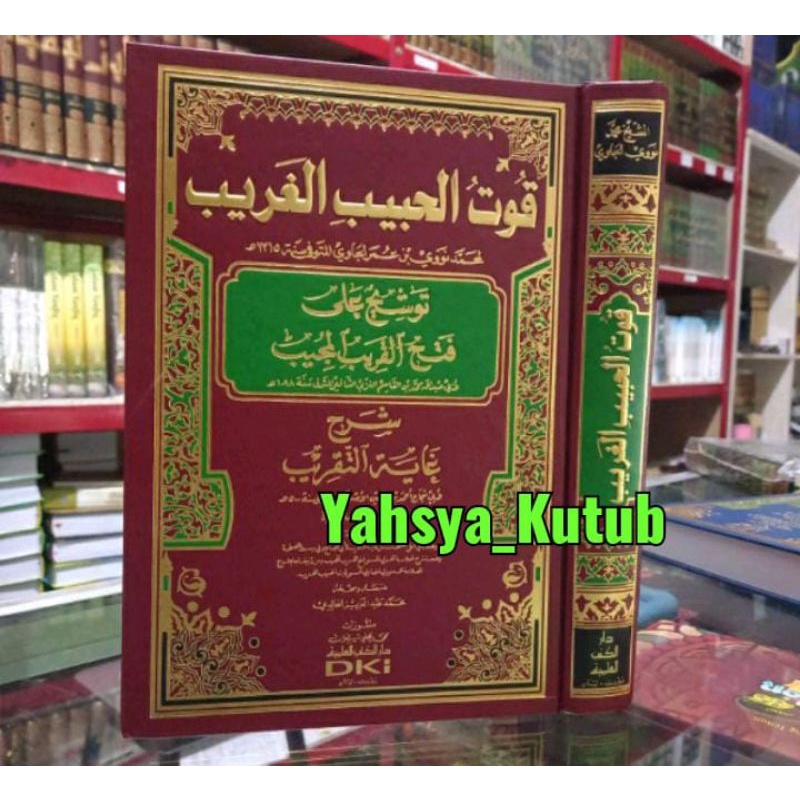 Tausyeh DKI Bairut_Kertas Putih